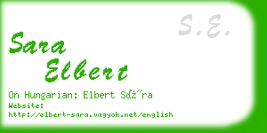 sara elbert business card